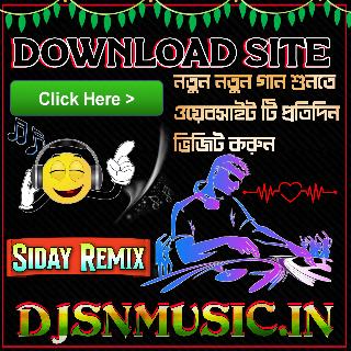 Mere Sanam edm unique style dorp mix